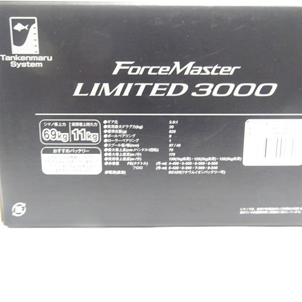 １９フォースマスターリミテッド３０００